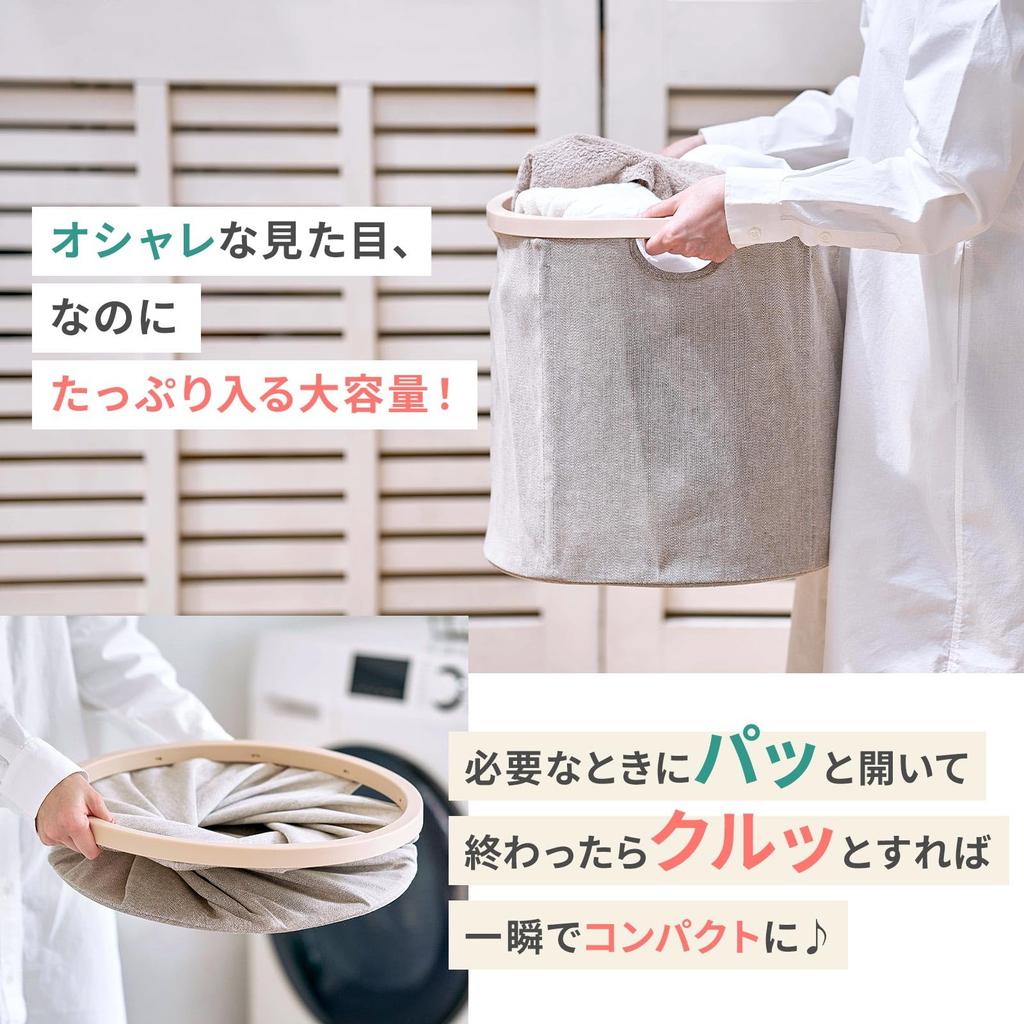 Flexsora Foldable Laundry Basket with Handles, Gray