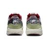 Nike Air Max 1 SP Concepts Mellow PS DR2362-300