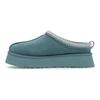 UGG Тазз Тапочки Глубокий Лед Женские Кроссовки Синие 1122553-DEE