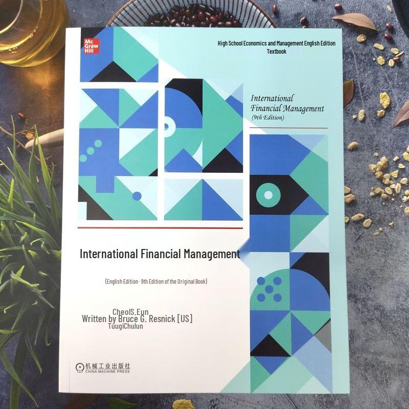 International Financial Management (English, 9th Edition)