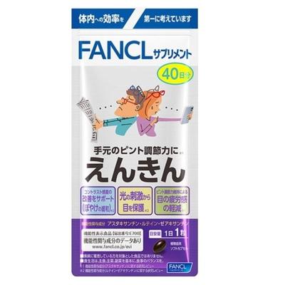 Пищевые добавки и спортивное питание – Зрение, слух, обоняние