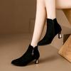 Матовые короткие ботинки женские ботинки шпилька 2025 новая осень и зима замшевые туфли из перевернутой кожи на высоком каблуке на среднем каблуке ботинки Мартин