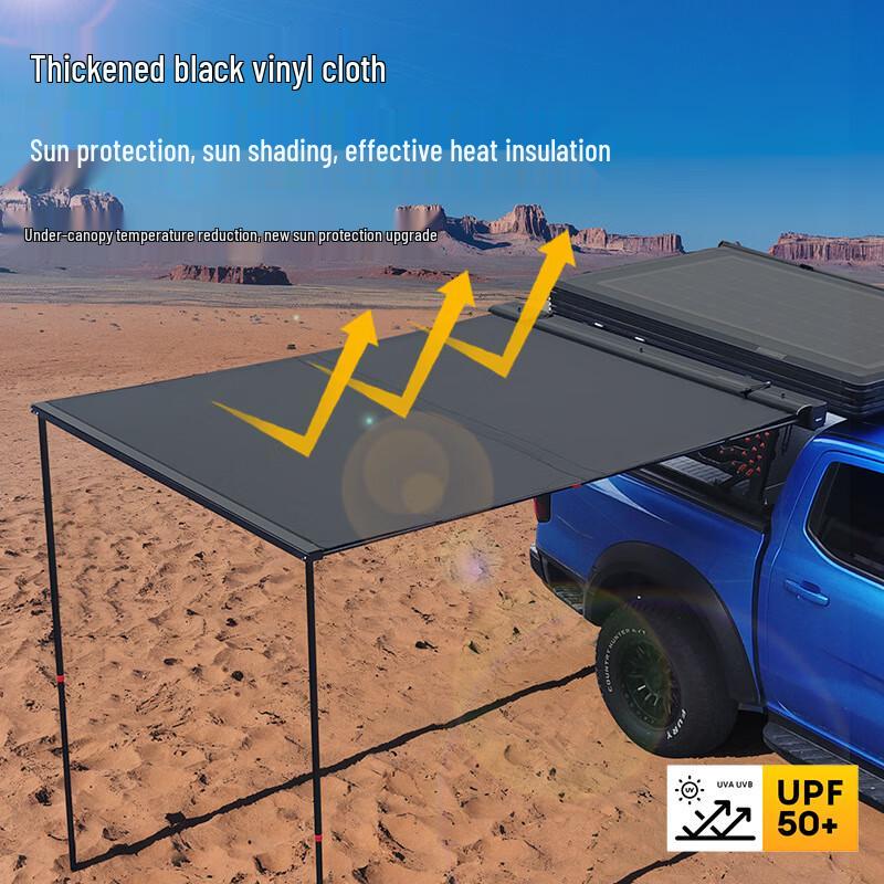 Jun Kai Wei Car Side Awning & Camping Canopy