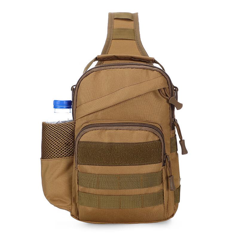 Tactical Camouflage Waterproof Water Bottle Chest Bag