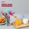 Индивидуально упакованные гибкие цветные соломинки для напитков для детей