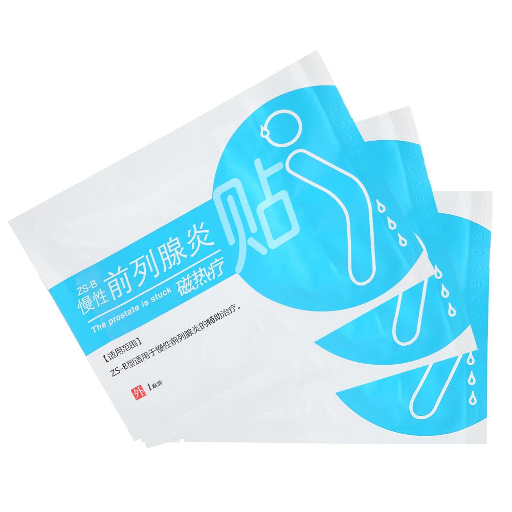 3Pcs Prostate Heating Patch Male Prostatic Treatment Far Infrared Magnetic Therapy Patch