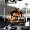 2D Flat Acrylic Nativity Manger Decoration Country Christmas Hanging Decoration Car Rearview Mirror Pendant, Bag and Key Ring Accessories  Gifts