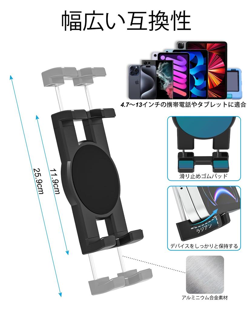 Phichy Kitchen Tablet Clamp Mount Wall Hanging Tablet Top Настенное крепление iPad Регулировка угла поворотного кронштейна Подставка для планшета Бесплатная регулировка для планшета и смартфона