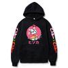 Sunman, Full-Time Hunter Print Hooded Fashion Sweater Hoodie For Men And Women