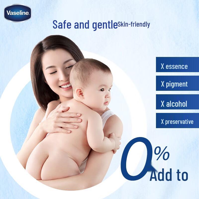 Vaseline Baby Petroleum Jelly