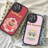 Аниме-маскот GMMTV Чехол для телефона Для IPhone 16 15 14 13 12 11 Pro Max Plus Кожаная крышка