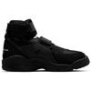 Comme Des Garçons Homme Plus X Nike Air Carnivore Black Unisex Sneakers DH0199-001