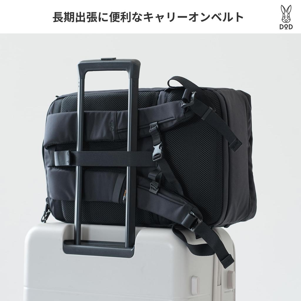 DOD Balibijiva CD Expanded Thin Business Backpack Water Repellent Bag Inch PC Only A4 Storage Capable Backpack Commuter Bag Men's 15.6 BA133-BK