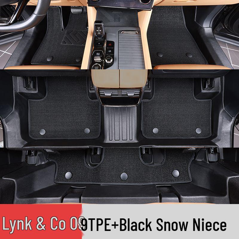 Полностью закрывающие ТПЭ коврики в салон Lynk & Co 09 для моделей PHEV с 6/7 местами - Защитные автомобильные аксессуары