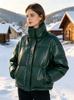 Short cotton clothes women's leave-in leather winter new small loose stand-up collar bread clothes trendy coat