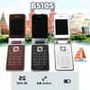 Межграничный B510S GSM 2G Раскладушка Dual SIM Не-смартфон Кнопочный Телефон для Пожилых/Студентов Резервный Мобильный Телефон