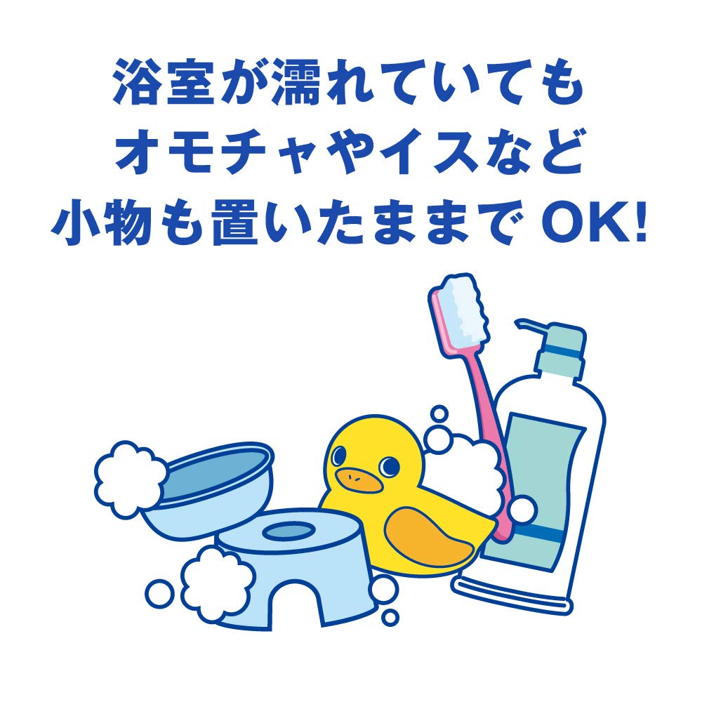 Look Ofuro Fumigant Floral Scent 4g x 3 Pack [Оптовая закупка] Антиплесень