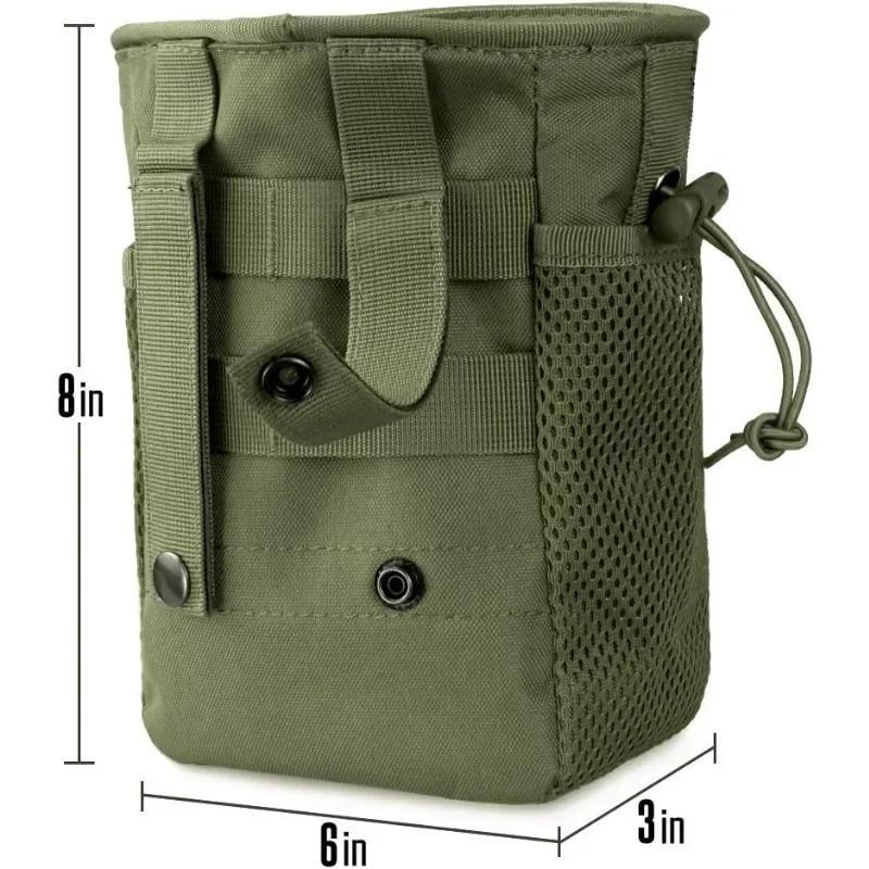 Тактическая подсумка Molle для сброса магазинов Сумка с затяжкой для патронов Регулируемая универсальная кобура Кофр для страйкбола Пейнтбола Охотничьего снаряжения