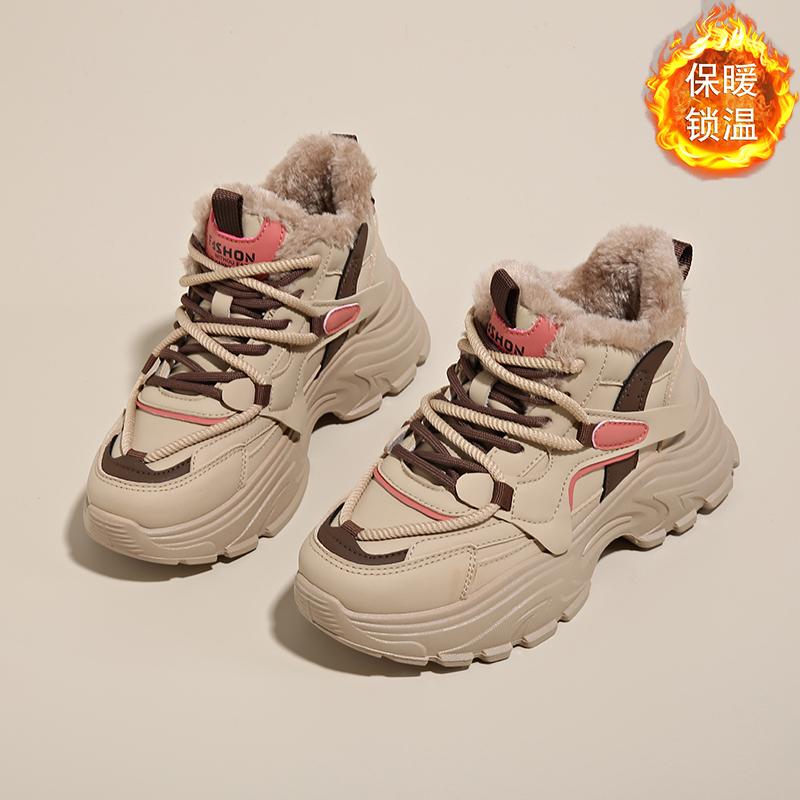 CRLAYDK Кроссовки женские на толстой подошве, на платформе, с меховой подкладкой, теплые, зимние спортивные туфли на танкетке, повседневные, для ходьбы, модные, для тенниса