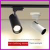LED Track Light for Clothing Stores - Commercial COB Ceiling-Mounted Rail Spotlight