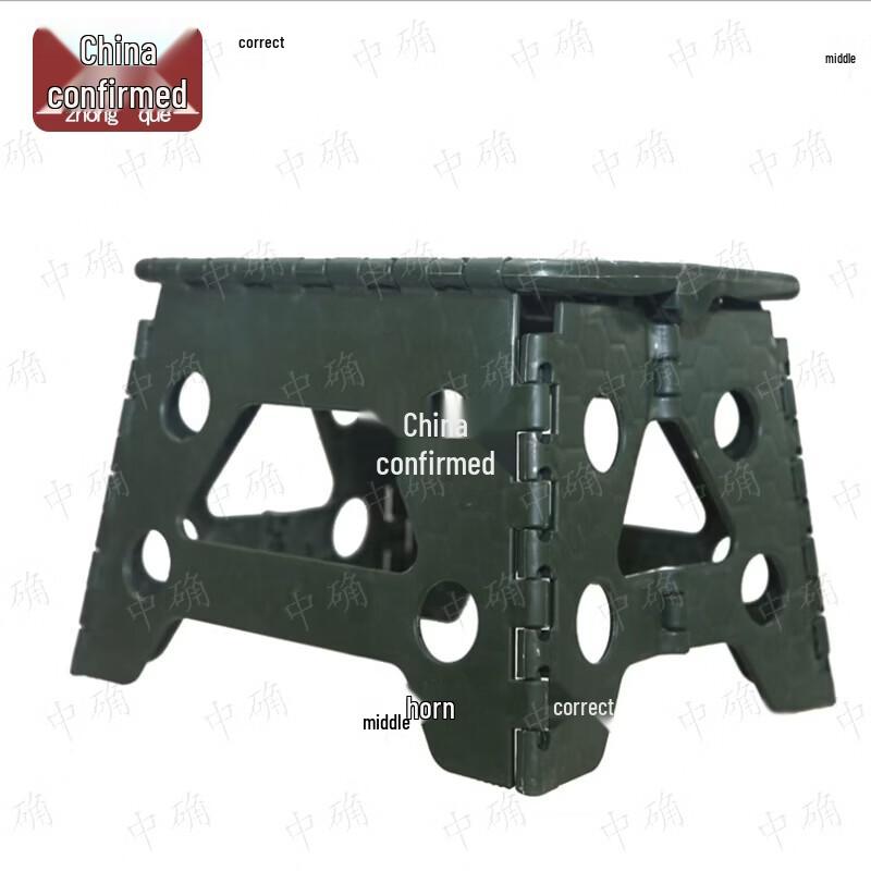 Outdoor Folding Portable Plastic Stool