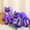 30-40cm Smiling Critters Plush Dolls Cute Stuffed Anime Big Mouth Purple Cat Soft Animal Sofa Decorate Pillows For Kids Gifts