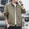 Мужская легкая куртка JEEP SPIRIT с воротником-стойкой