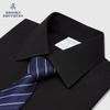 Мужская деловая рубашка Brooks Brothers, легко стирающаяся, приталенного кроя, из чистого хлопка