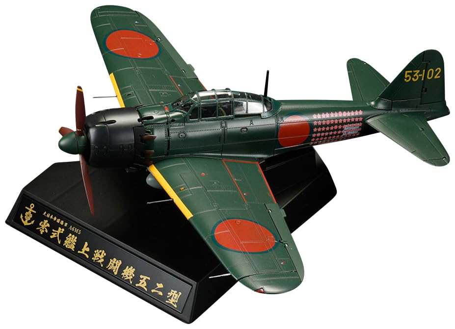 Литой истребитель серии No2 Zero Type Carrier Fighter Type 52 253rd Naval Air Squadron Rabaul Chief Petty Officer Iwamoto Aircraft 1/32
