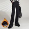 Women's High Waist Plush-Lined Straight Leg Casual Pants