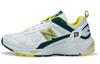 Nb 878 'Белый Зеленый Желтый' CM878RSA