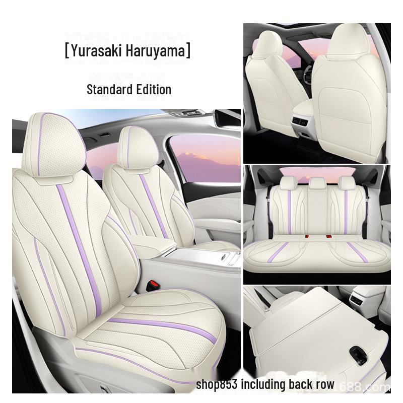 Чехлы для сидений Geely Xingrui L из перфорированной кожи — подходят для 24 моделей, полностью объемные, всесезонные.