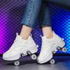 Новые кроссовки для бега, студенческие роликовые коньки, мужские и женские коньки могут уменьшаться одним щелчком, взрослые четырехколесные ролики
