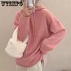 Solid Color Loose Pullover Sweater Hooded Knitted Sweater Top for Women