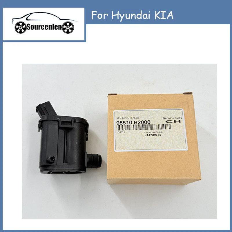 98510R2000 98510-R2000 Wash Pump for Hyundai KIA