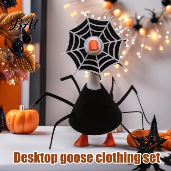 Funny Turkey Outfit for Resin Goose 1 Set Halloween Desk Outfit, Cute Felt Spider or Festive Holiday Costumes Costume, Lobster Apparel 7 Inch