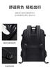 Men's Business Backpack Expandable Large Capacity Travel Bag Commuter 17.3-inch Computer Bag Student Backpack