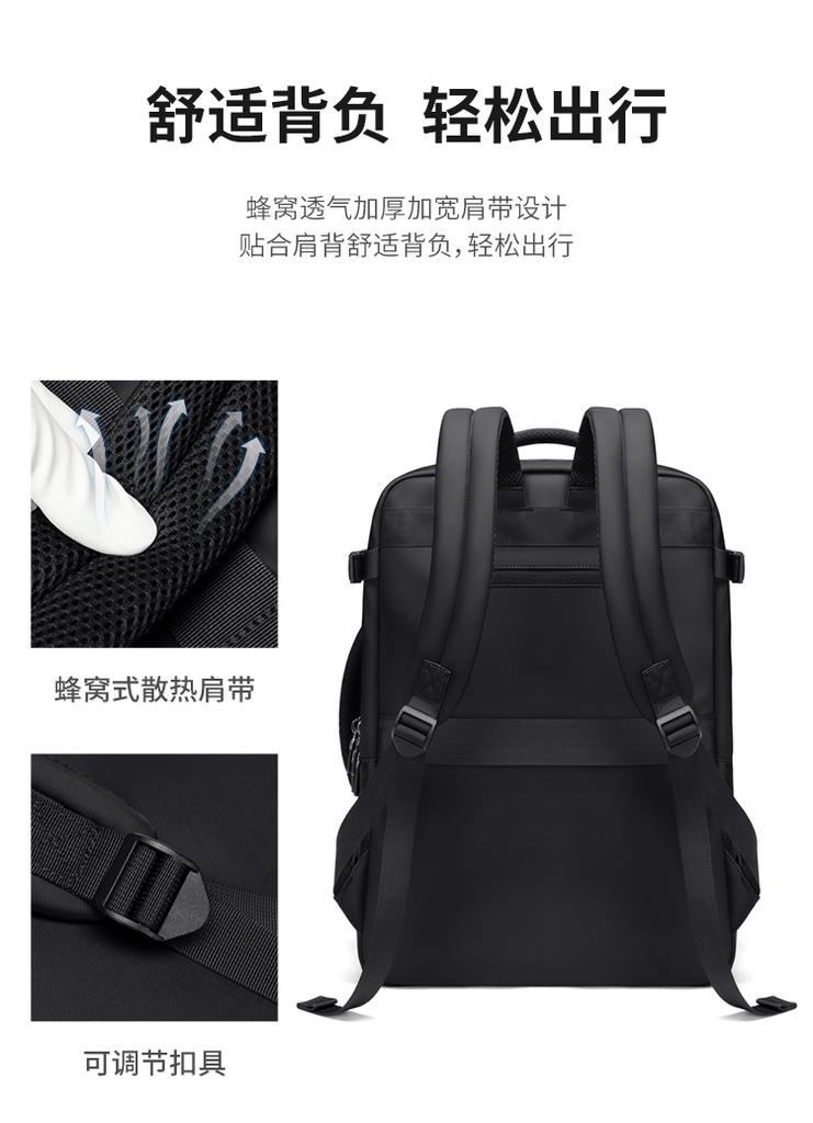Men's Business Backpack Expandable Large Capacity Travel Bag Commuter 17.3-inch Computer Bag Student Backpack