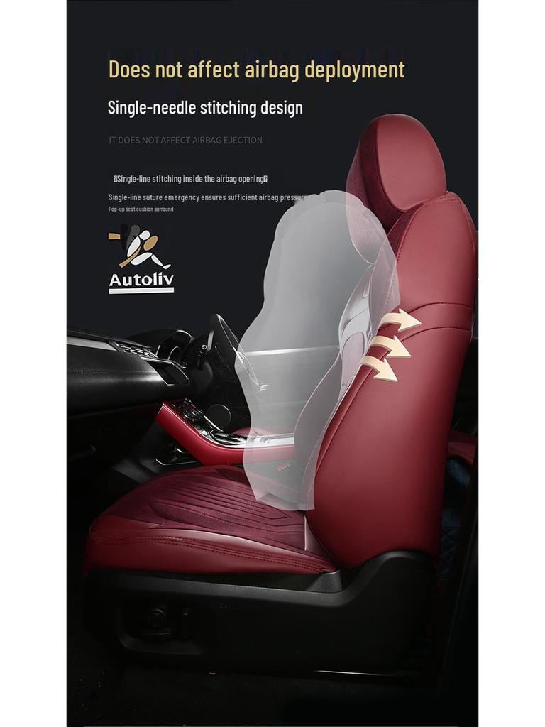Подушка сиденья Chevrolet Malibu XL: Полный охват, Кожа и Лен, Чехол на четыре сезона для 5-местного