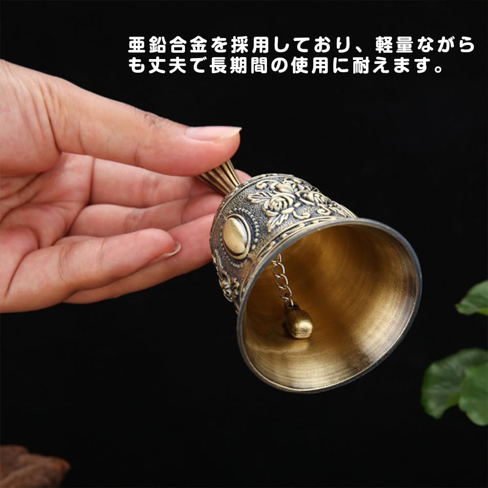 ESJNNK Ручной колокольчик Обеденный колокольчик Узор розы Ретро Обеденный колокольчик Колокольчик для вызова Настольный колокольчик Металлический колокольчик Ретро стиль Ресторан Магазин Принадлежности Фестивальные принадлежности