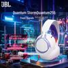 JBL Игровая гарнитура Quantum 255