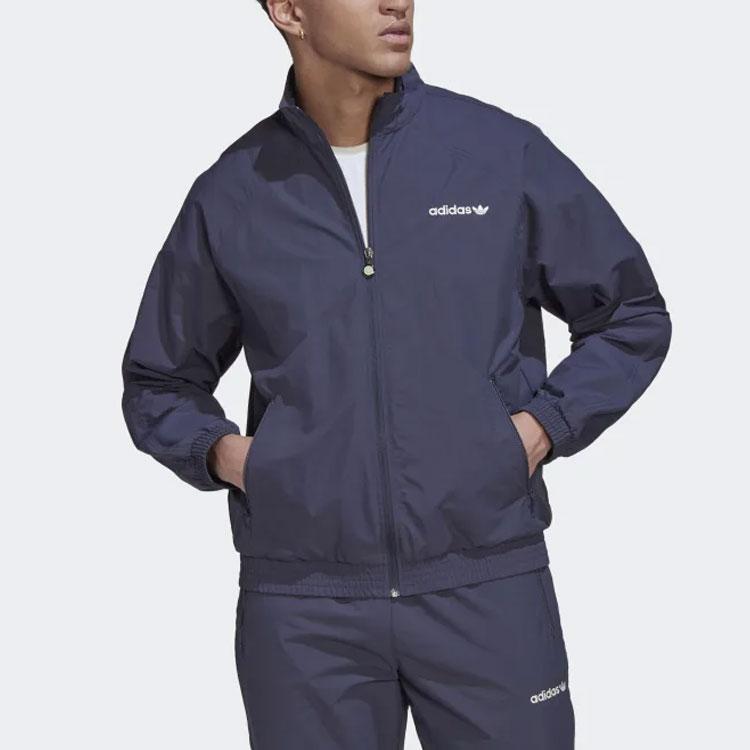 Adidas Оригинальная мужская спортивная куртка на молнии с однотонным буквенным логотипом в виде трилистника, фиолетовая HN0396