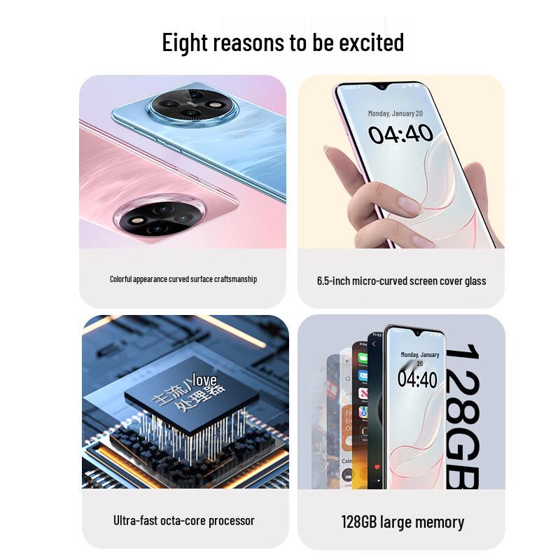 Ультратонкий 6,5-дюймовый смартфон Coolpad Fengshang 70 Pro (Китайская версия)