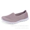 Summer Women's Lazy Shoes Hollow Mesh Lightweight Fly-woven One-pedal Large-size Mesh Shoes