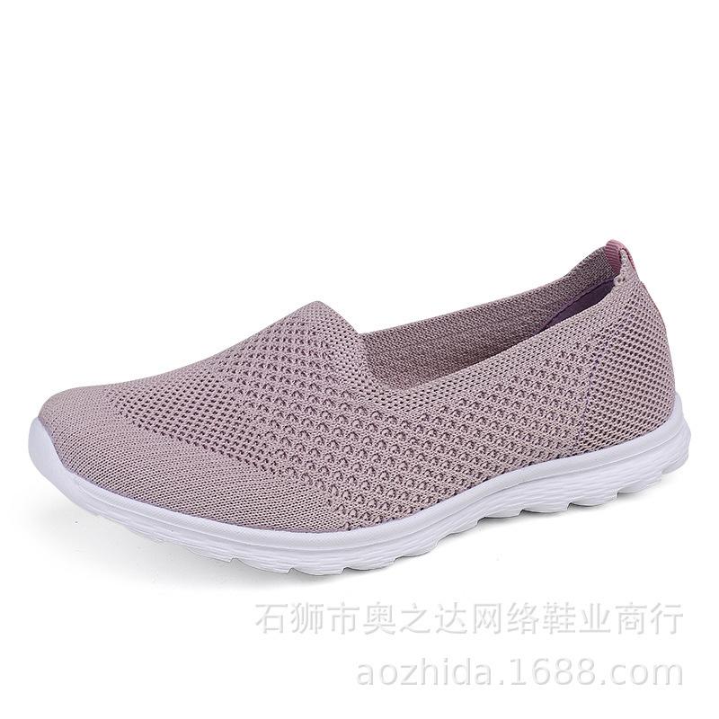 Summer Women's Lazy Shoes Hollow Mesh Lightweight Fly-woven One-pedal Large-size Mesh Shoes