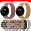 Совместимый миланский ремешок для Google Pixel Watch 4/3 - Магнитный браслет из нержавеющей стали