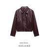 Kaslead New Arrival Women's Clothing Fashion Style Minimalist Casual Retro Polo Collar Solid Color Pu Zipper Jacket