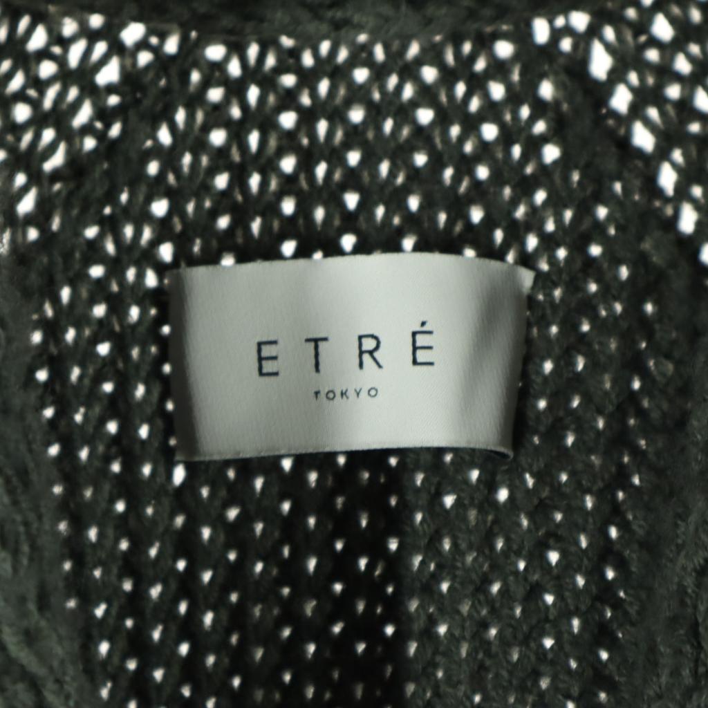 ETRE TOKYO Вязаное пальто с длинным рукавом F серый UNITED ARROWS united arrows Женское Б/У