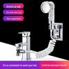 Смеситель для раковины Cross-Border с трехскоростным фильтром для душа и насадкой для шампуня