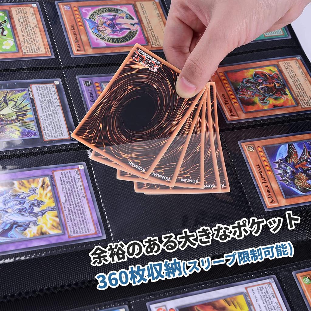 Card Card Sticker 9 Holds 360 PP Cover with Elastic Bandage Perfect for Collecting Card Sheets and Other Game Cards File, Binder, File, Pockets,